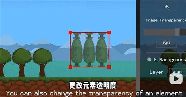 怎么自定义地图配图3