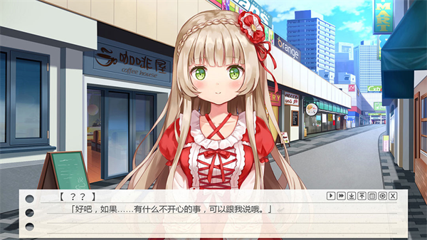 纸片人女友汉化直装版2