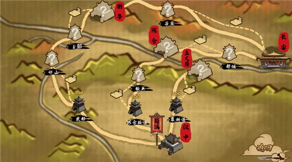 北伐模拟器游戏怎么玩截图4