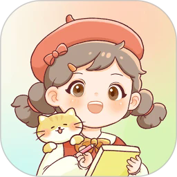 暖暖手帐官方版