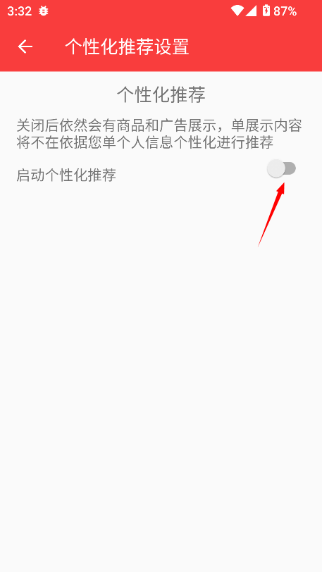 纽约连点自动版内有喷