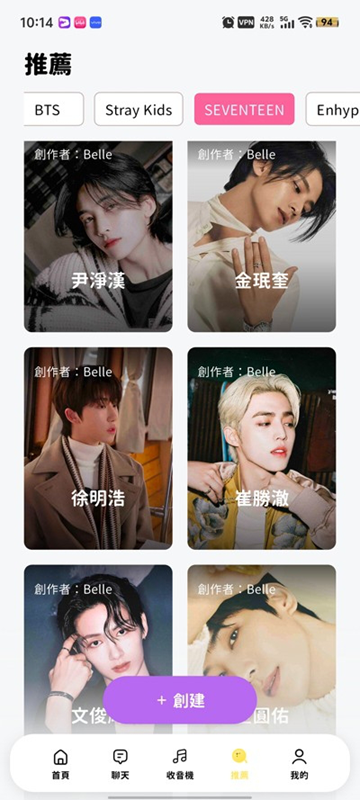 bimobimo最新版本0