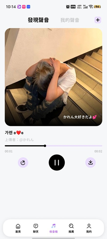 bimobimo最新版本2