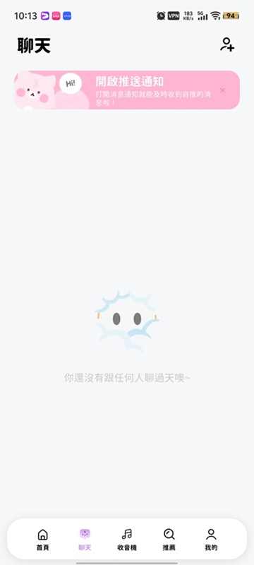 bimobimo最新版本1