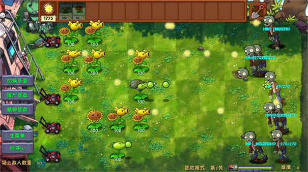 植物大战僵尸融合版电子斗蛐蛐配音版34889