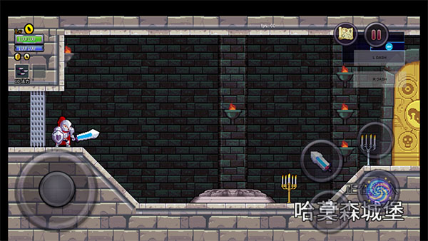 盗贼遗产1汉化版1