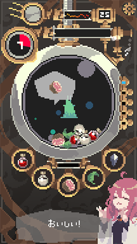 触手育成1.0.0.0安卓版3