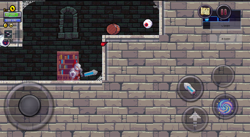 盗贼遗产1汉化版