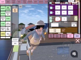 樱花校园模拟器2026中文版