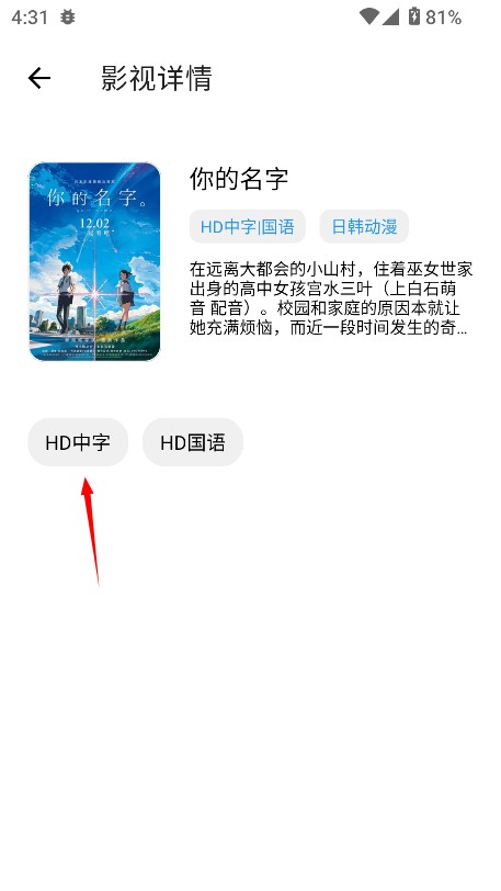 猪猪软件库2025官方正版