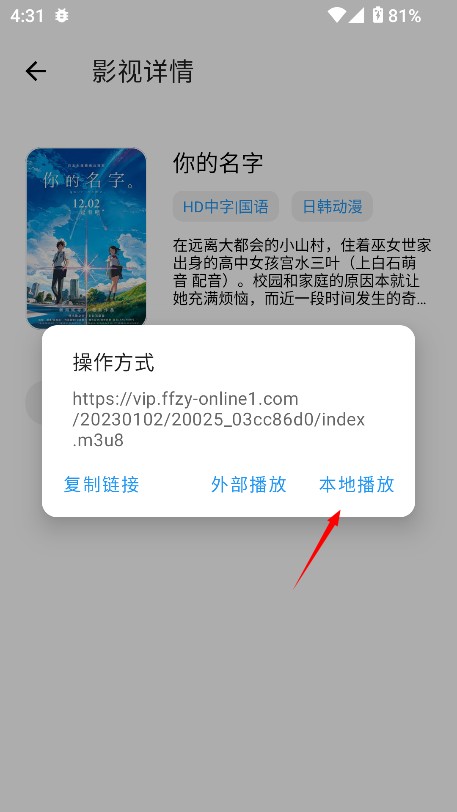 猪猪软件库2025官方正版