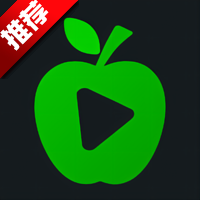 小苹果影视盒子