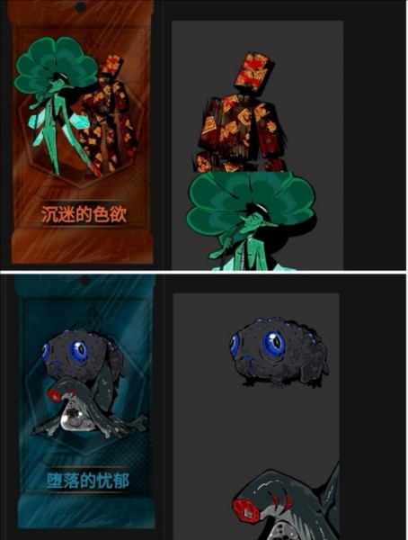 镜像迷宫萌新速刷攻略配图9