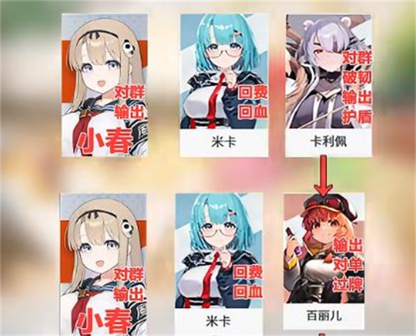 卡厄思梦境国际服最新版