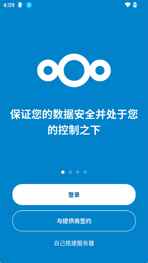 nextcloud1