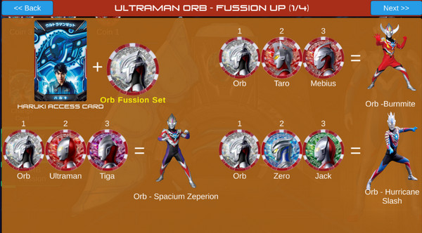 泽塔奥特曼变身器模拟器0