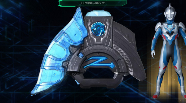 泽塔奥特曼变身器模拟器1