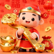 如意盈瑞安卓版