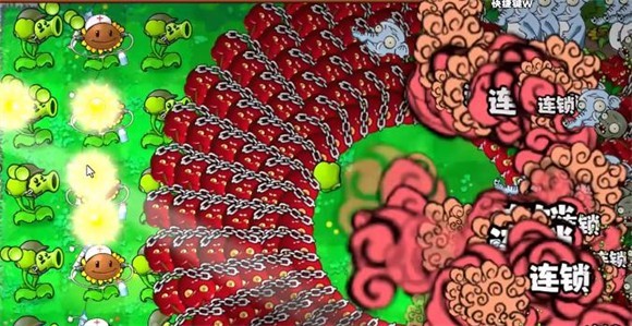 植物大战僵尸无双版