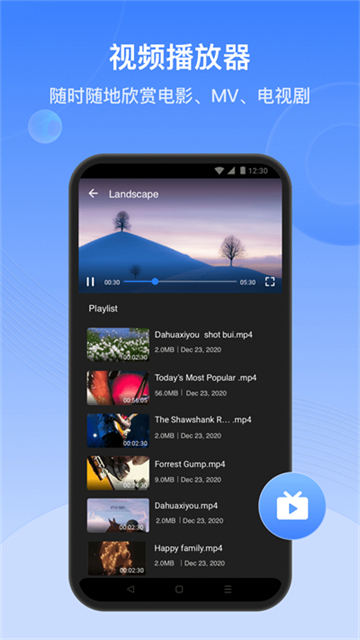 茄子快传国际版18074