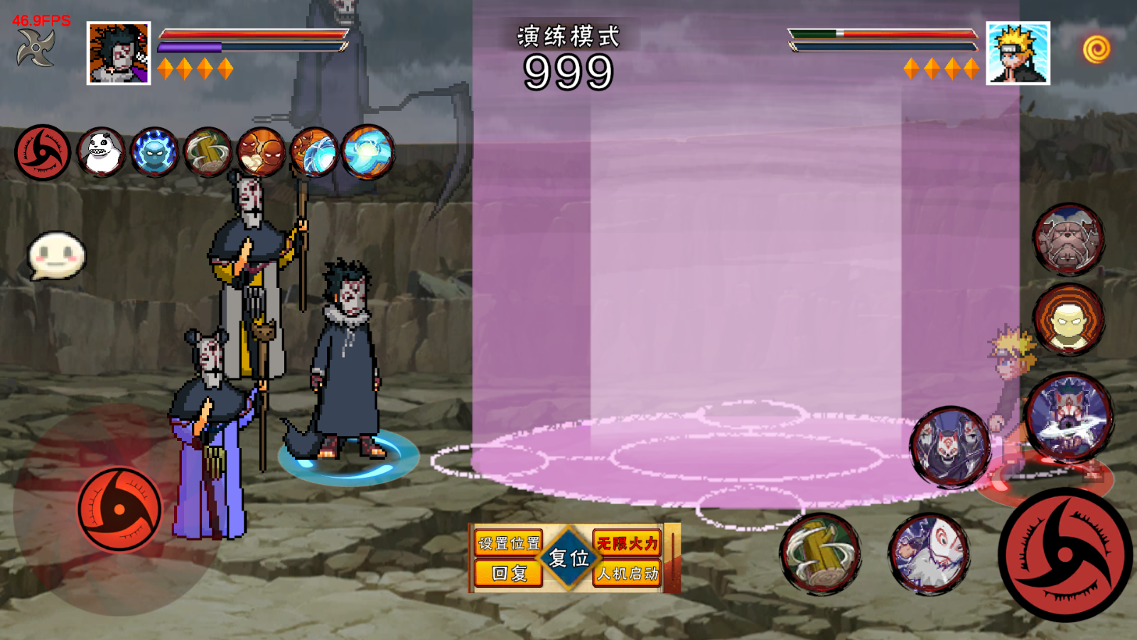 像素火影次世代202634956