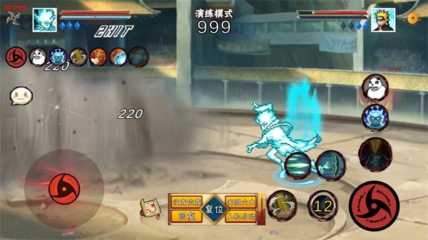 像素火影次世代