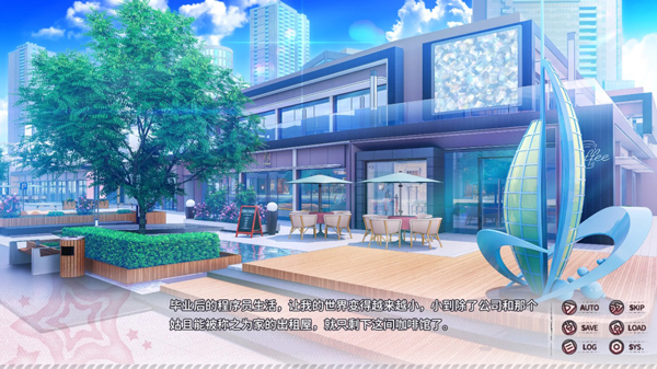 小小的身影重叠的内心汉化版34976