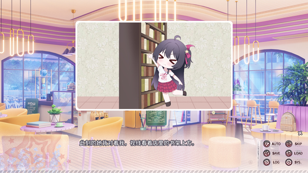 小小的身影重叠的内心汉化版