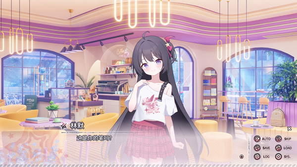 小小的身影重叠的内心汉化版