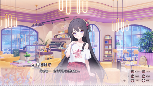 小小的身影重叠的内心汉化版