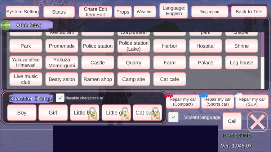 樱花校园模拟器1.039最新版34982