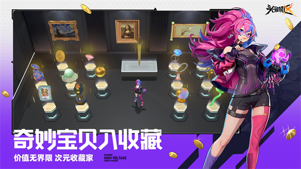 头号禁区手游5953