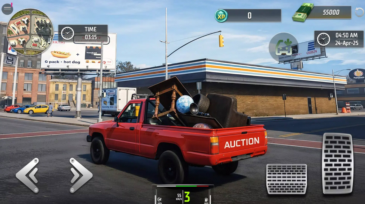 城市废弃车库拍卖2