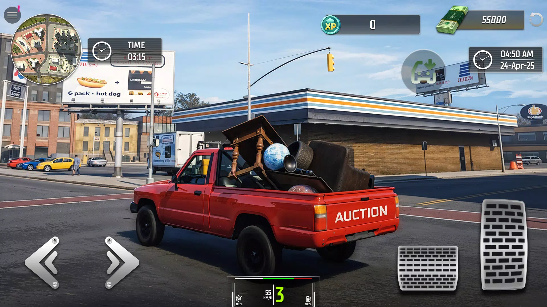 城市废弃车库拍卖13.01