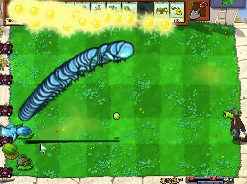 植物大战僵尸超爽版1