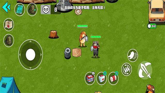 野外突围行动小游戏35021