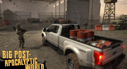 死亡之地末日司机7723mod菜单