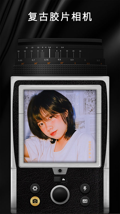 OldRoll复古胶片相机高级版12155