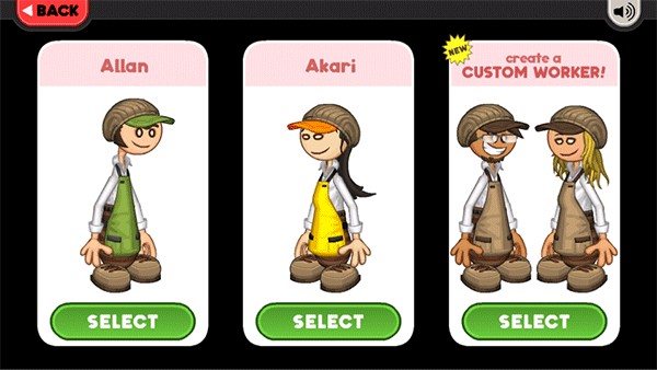 老爹奶茶店官方正版5