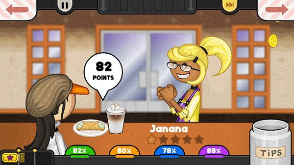 老爹奶茶店官方正版11