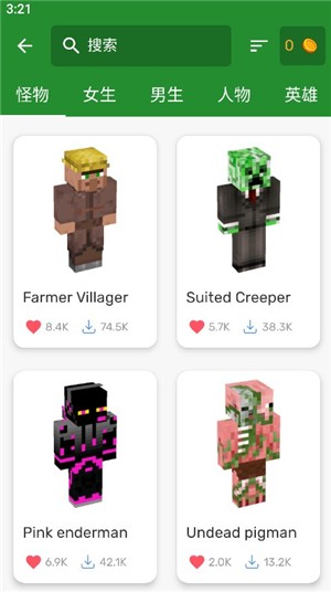 我的世界模组大全工具箱中文版5