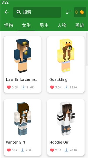 我的世界模组大全工具箱中文版6