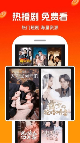 极豆视频安卓版18134