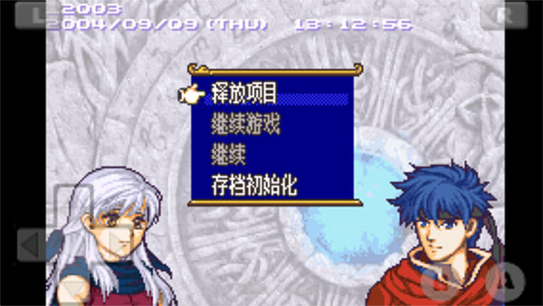 火焰纹章晓之女神安卓版0