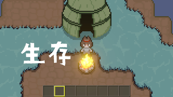 土木世界中文版35059