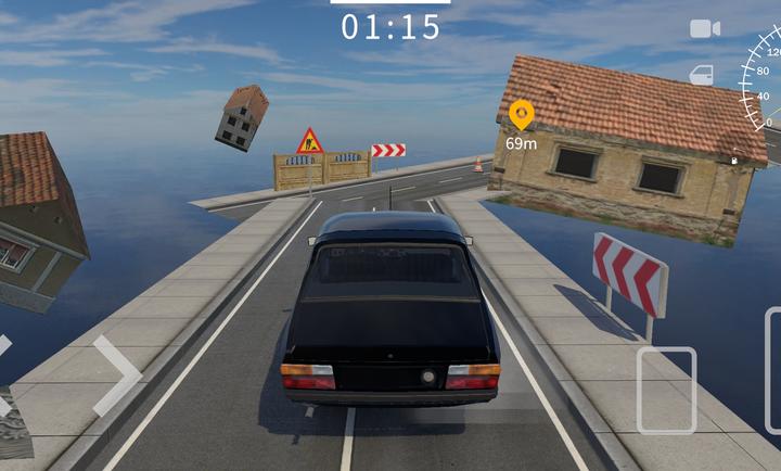 巴尔干驾驶区安卓版2