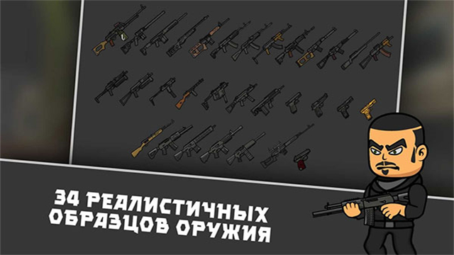 逃离塔克夫2d版0