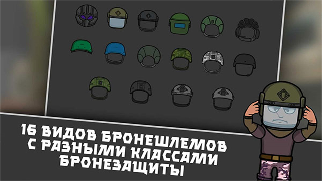 逃离塔克夫2d版2