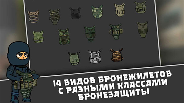 逃离塔克夫2d版1