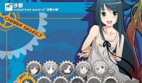 沙耶之歌安卓直装版35074